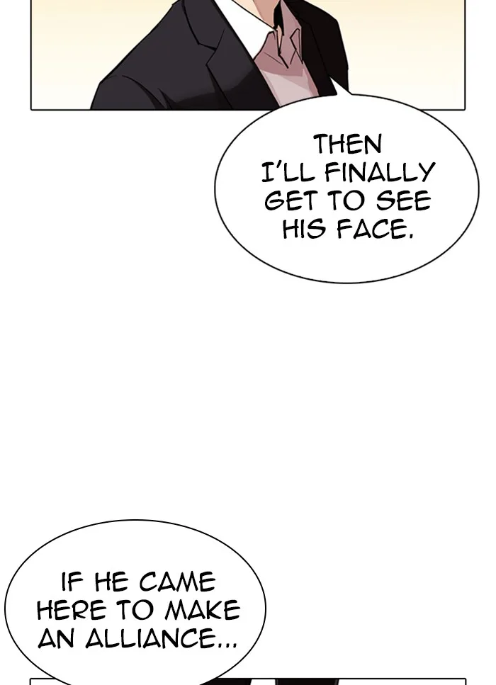Lookism - Chapter 318 - Page 57