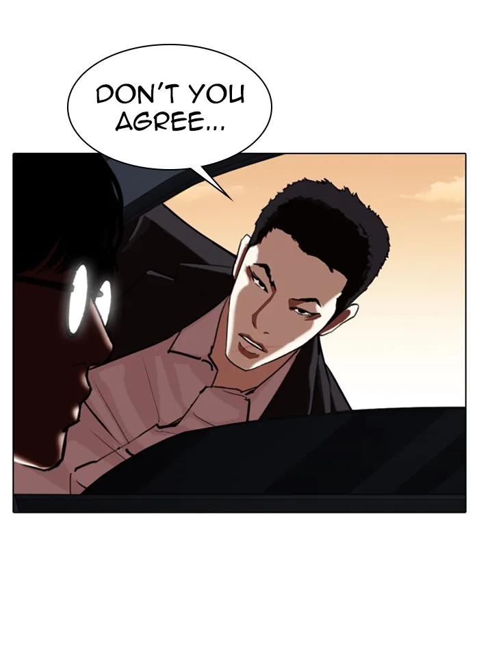 Lookism - Chapter 318 - Page 59
