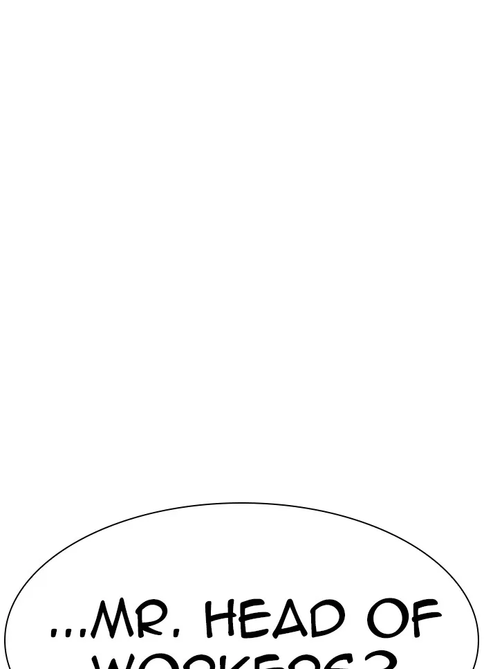 Lookism - Chapter 318 - Page 60
