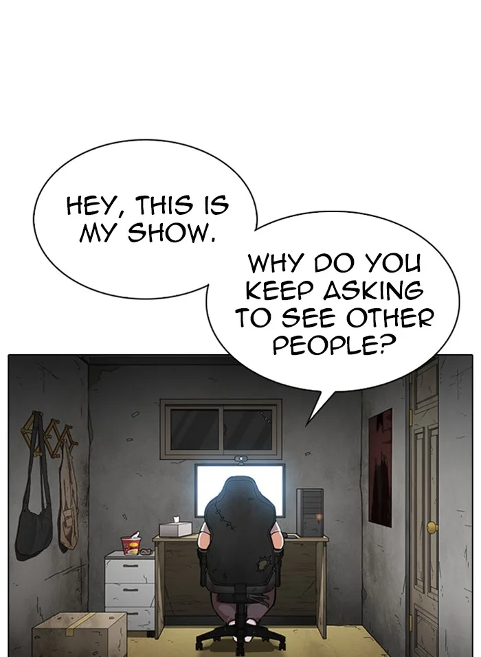 Lookism - Chapter 318 - Page 65