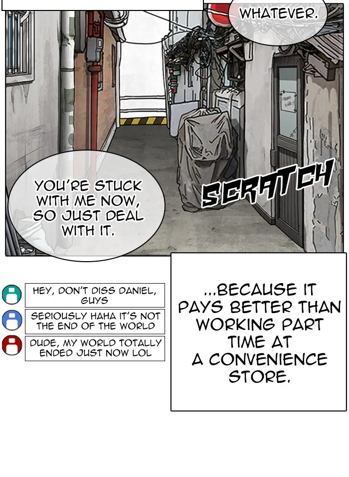 Lookism - Chapter 318 - Page 67