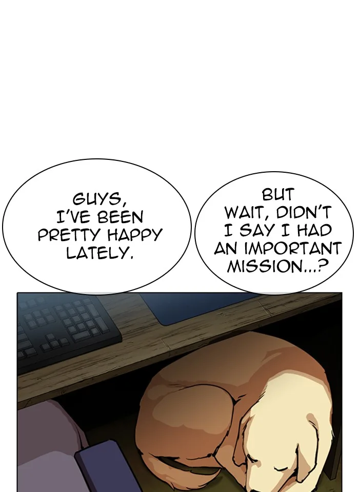 Lookism - Chapter 318 - Page 72
