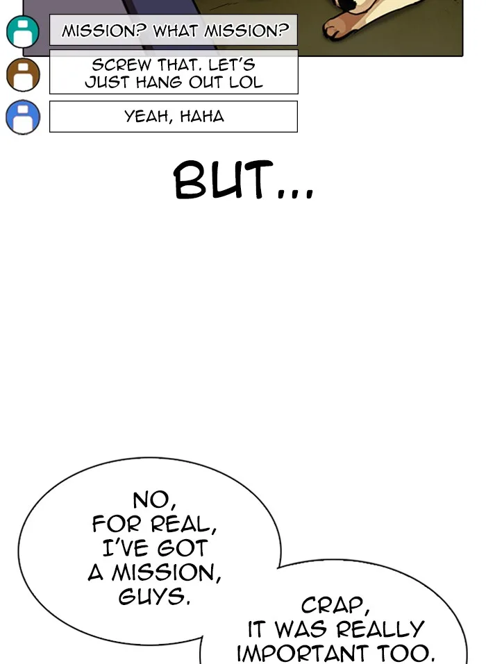 Lookism - Chapter 318 - Page 73