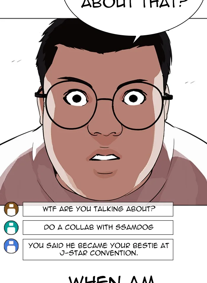 Lookism - Chapter 318 - Page 76