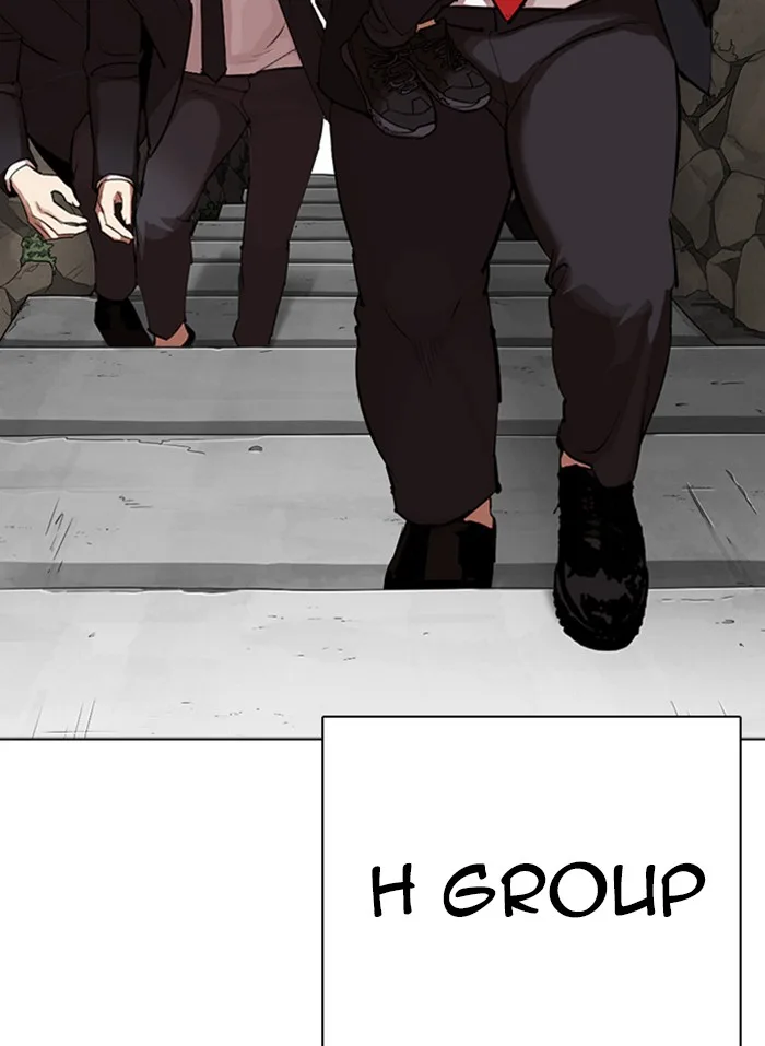 Lookism - Chapter 318 - Page 84