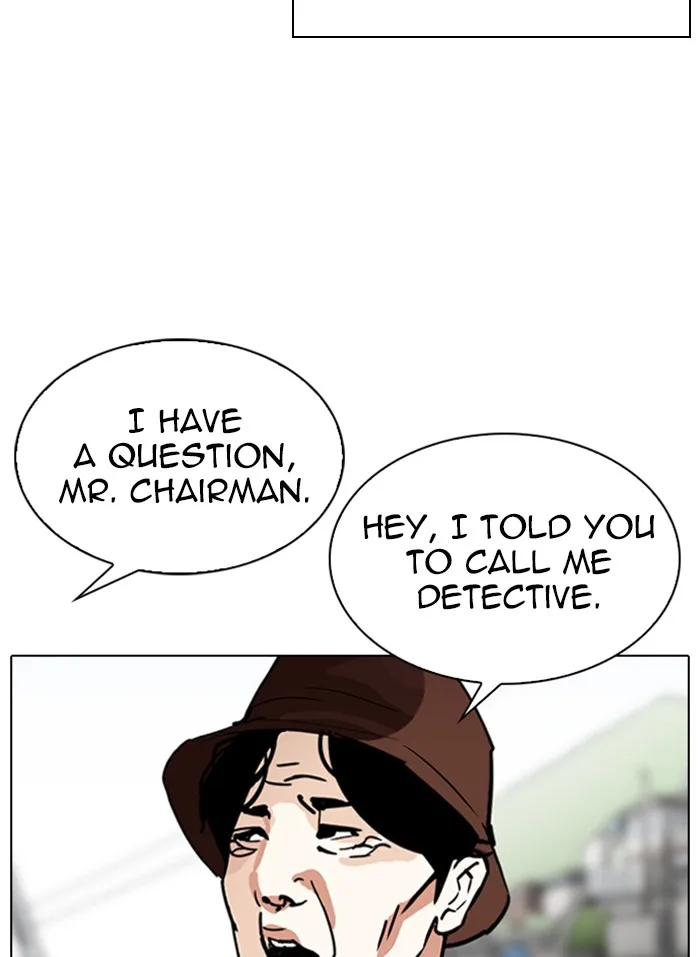 Lookism - Chapter 318 - Page 87