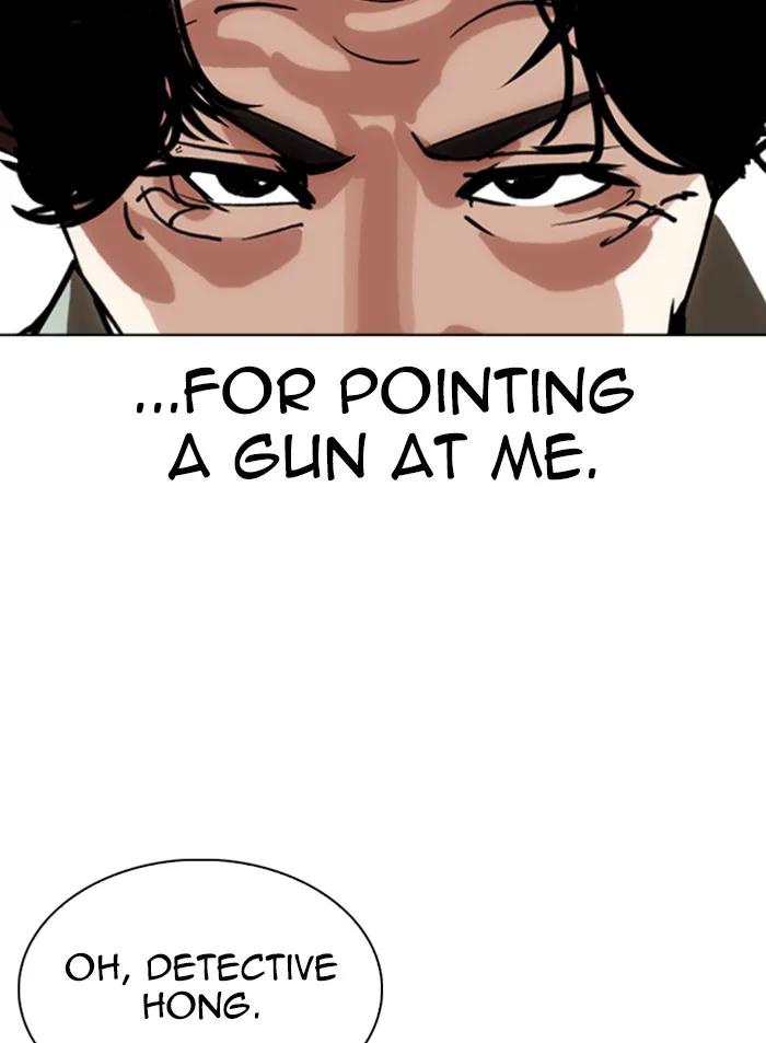 Lookism - Chapter 318 - Page 96