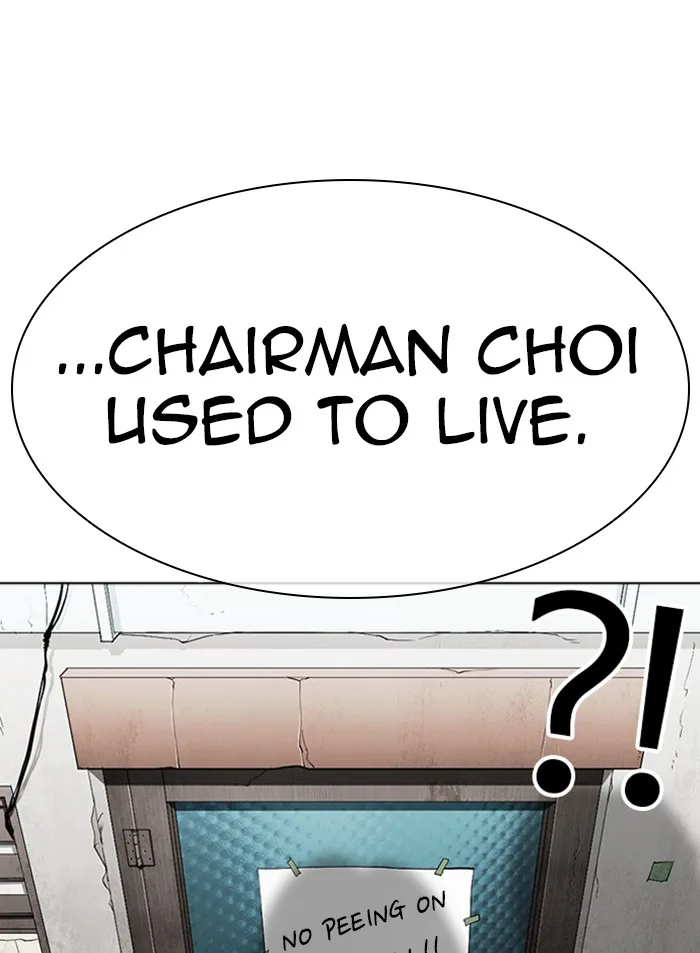 Lookism - Chapter 318 - Page 99
