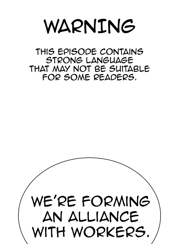 Lookism - Chapter 319 - Page 1