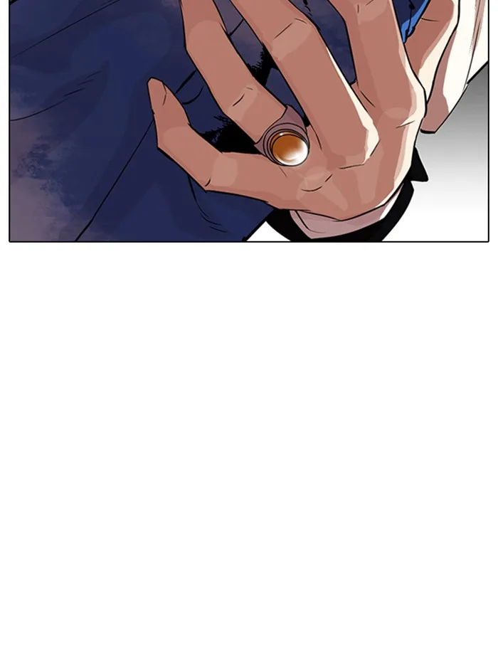 Lookism - Chapter 319 - Page 102
