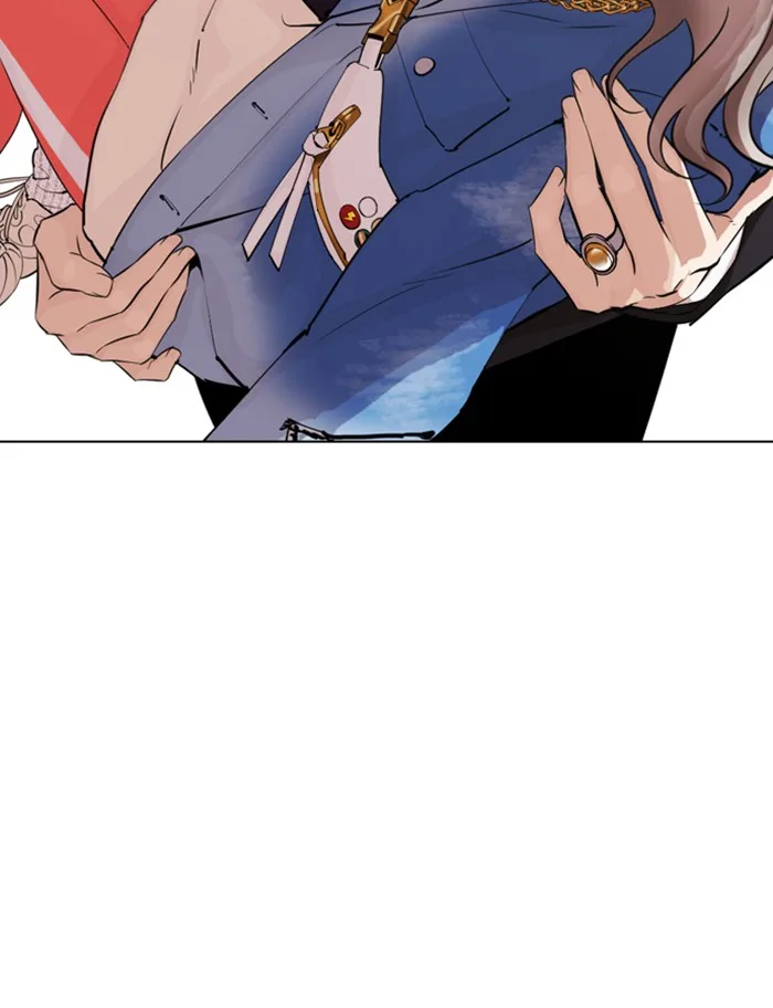 Lookism - Chapter 319 - Page 104