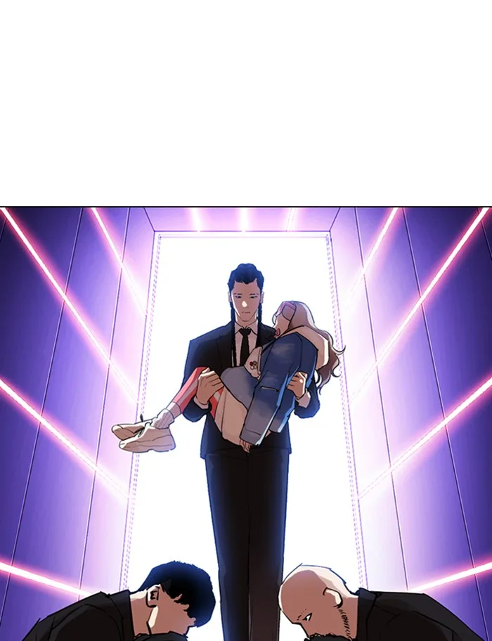 Lookism - Chapter 319 - Page 105