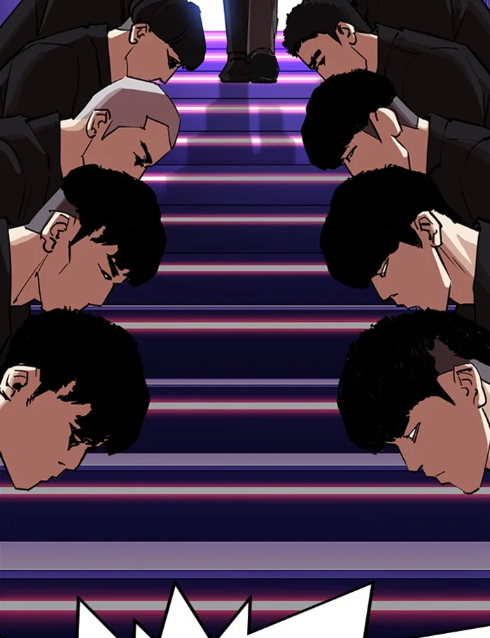 Lookism - Chapter 319 - Page 106