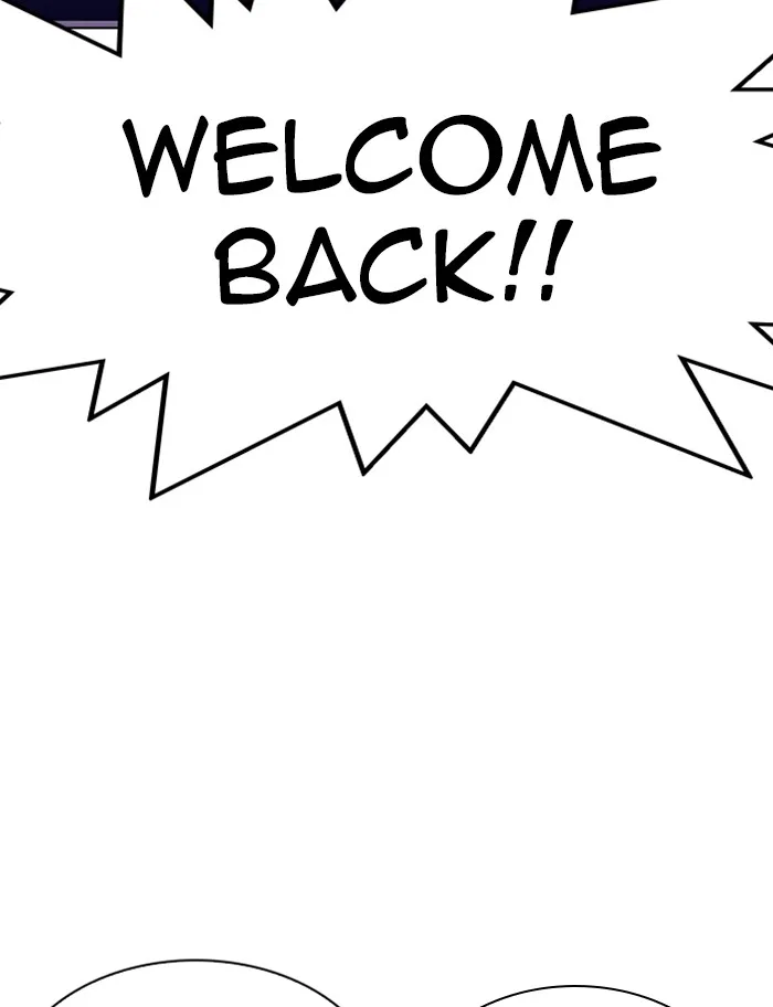 Lookism - Chapter 319 - Page 107