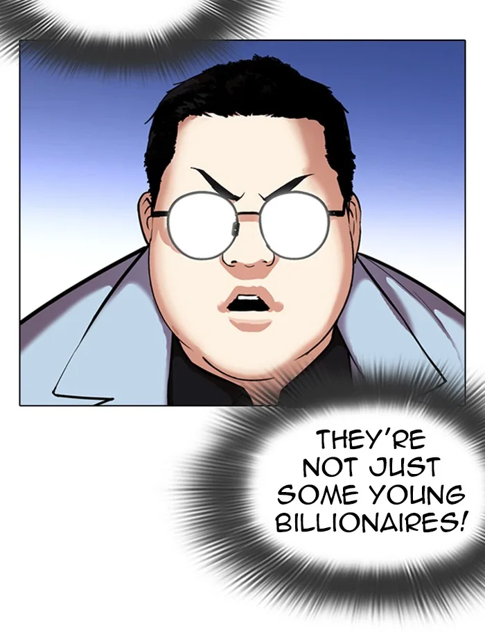 Lookism - Chapter 319 - Page 111