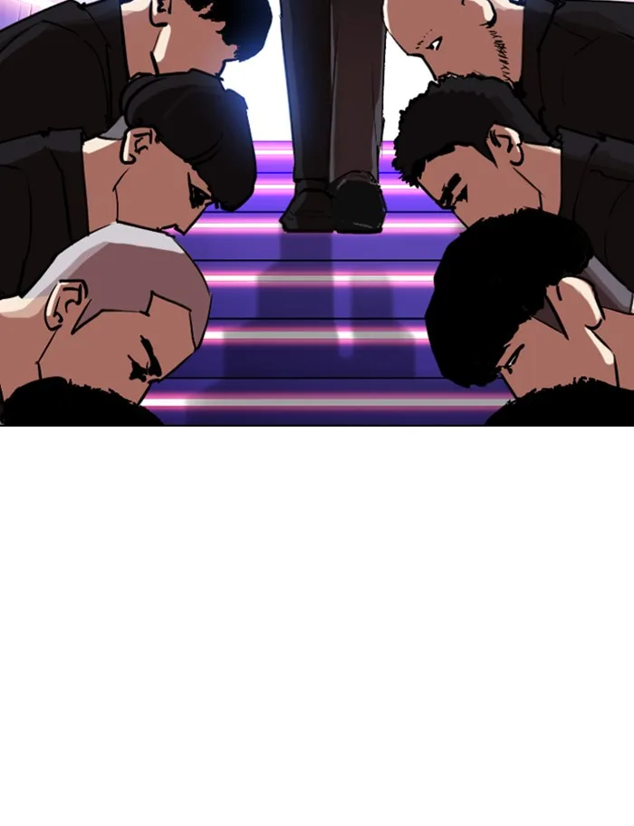 Lookism - Chapter 319 - Page 118