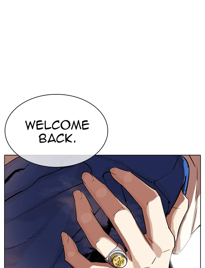 Lookism - Chapter 319 - Page 119