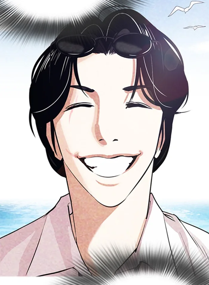 Lookism - Chapter 319 - Page 12