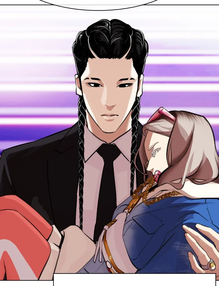 Lookism - Chapter 319 - Page 121