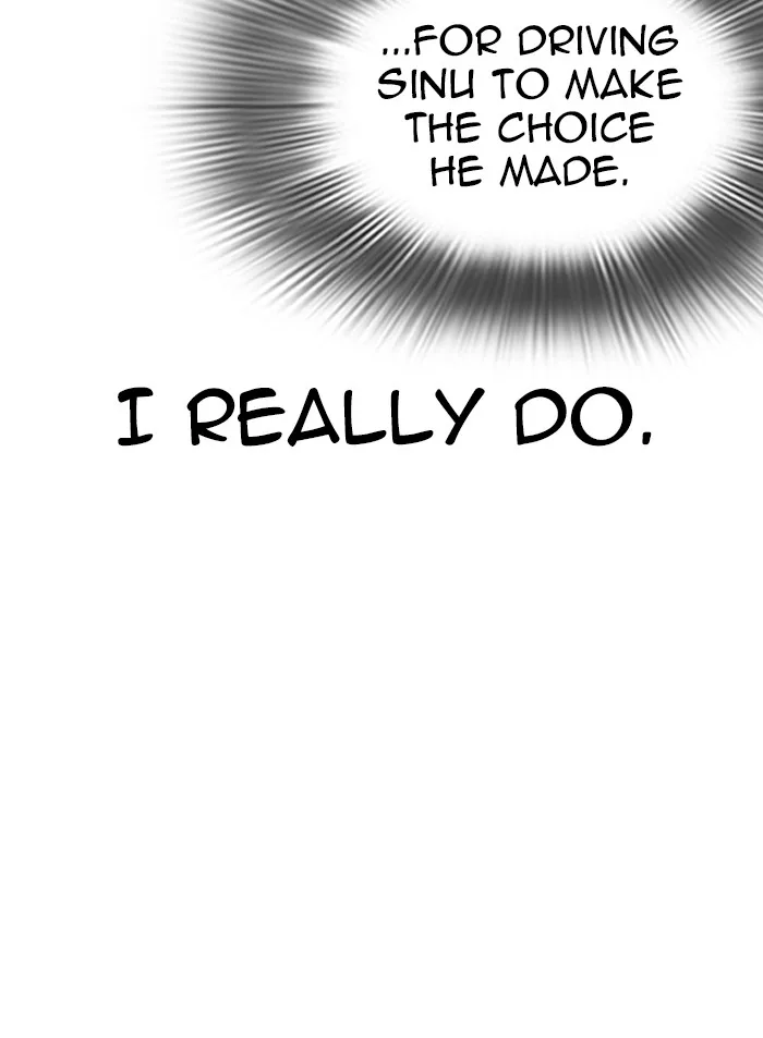 Lookism - Chapter 319 - Page 13