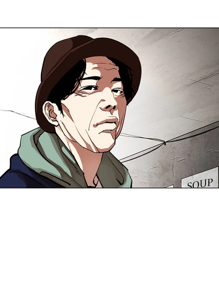 Lookism - Chapter 319 - Page 130
