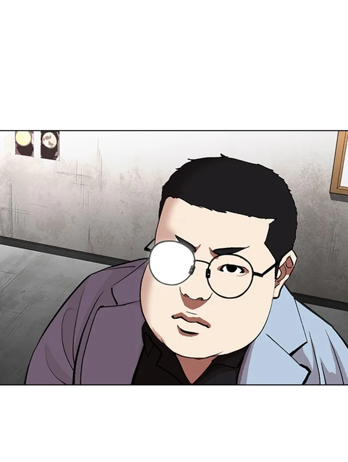 Lookism - Chapter 319 - Page 131