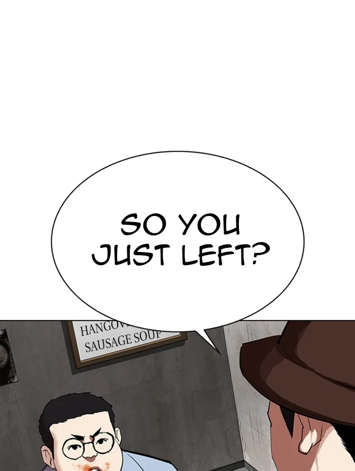 Lookism - Chapter 319 - Page 132