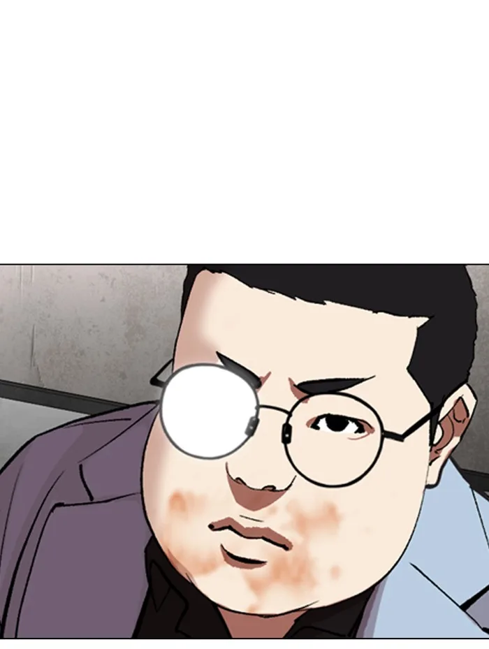 Lookism - Chapter 319 - Page 135