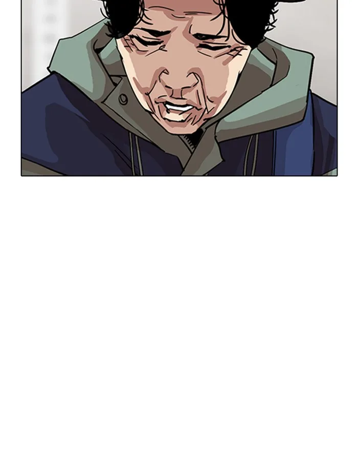 Lookism - Chapter 319 - Page 140