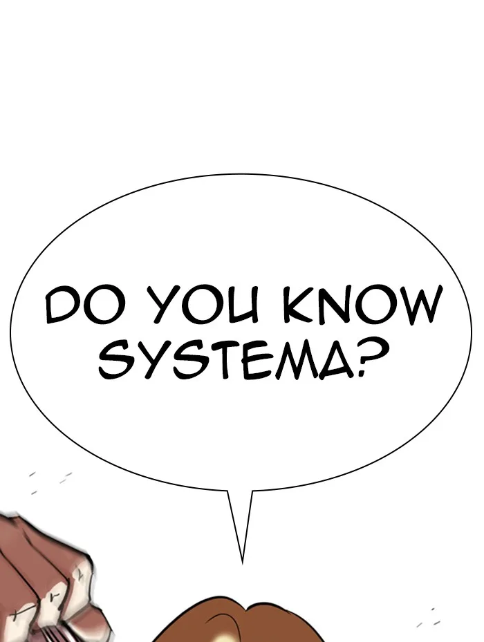 Lookism - Chapter 319 - Page 147