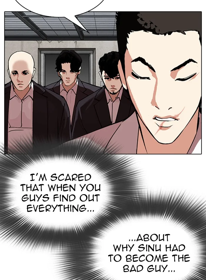 Lookism - Chapter 319 - Page 15