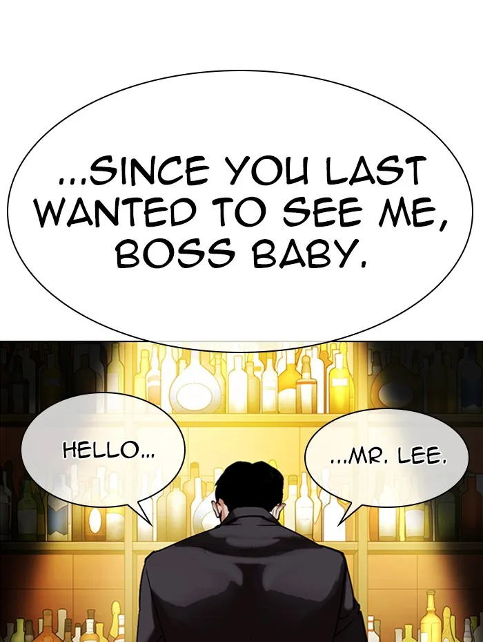 Lookism - Chapter 319 - Page 156