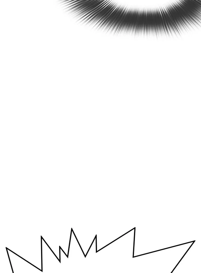 Lookism - Chapter 319 - Page 16
