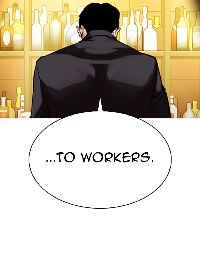 Lookism - Chapter 319 - Page 162
