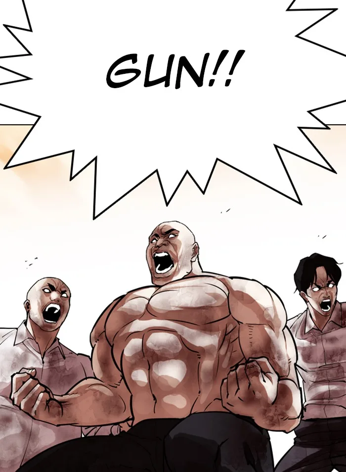 Lookism - Chapter 319 - Page 17