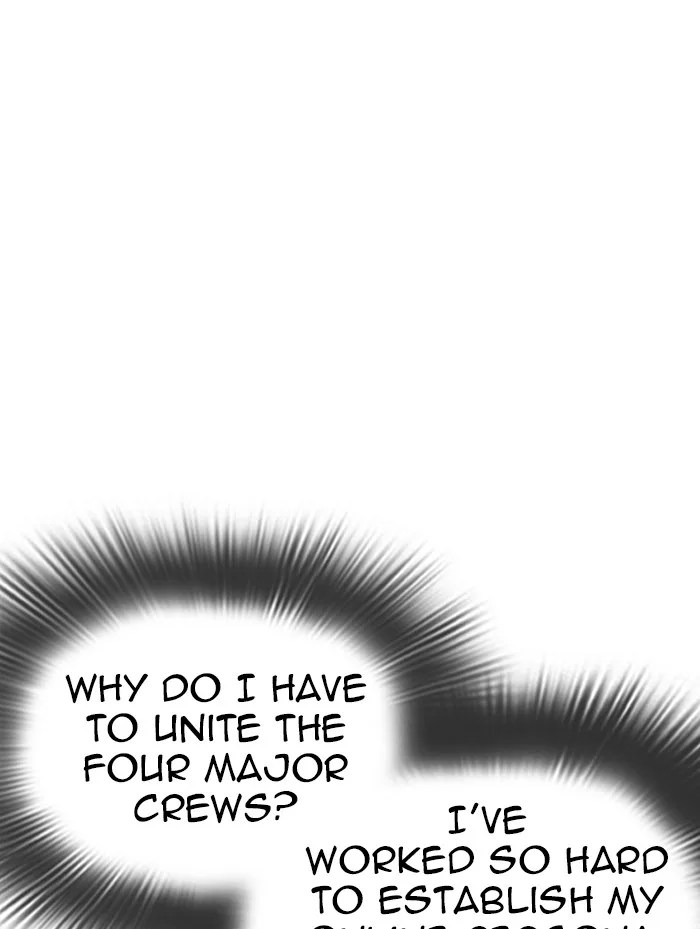 Lookism - Chapter 319 - Page 177