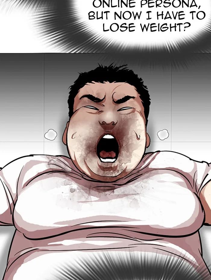 Lookism - Chapter 319 - Page 178