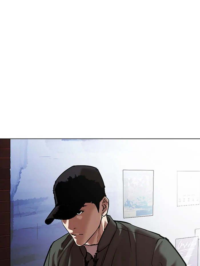 Lookism - Chapter 319 - Page 183