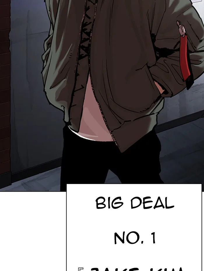 Lookism - Chapter 319 - Page 184
