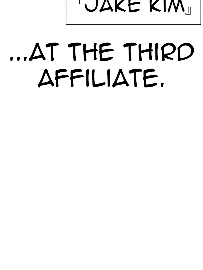 Lookism - Chapter 319 - Page 185