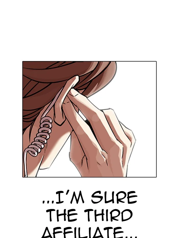 Lookism - Chapter 319 - Page 187