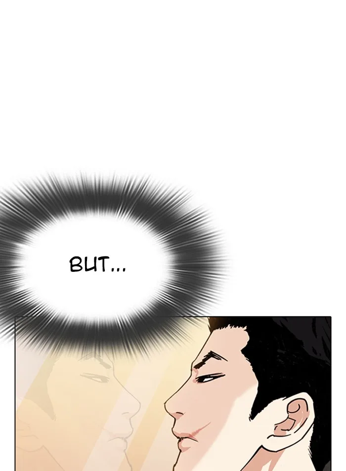 Lookism - Chapter 319 - Page 19