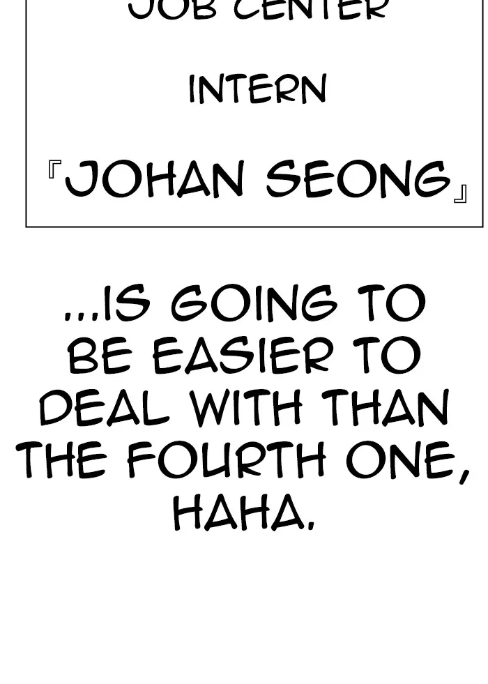 Lookism - Chapter 319 - Page 191
