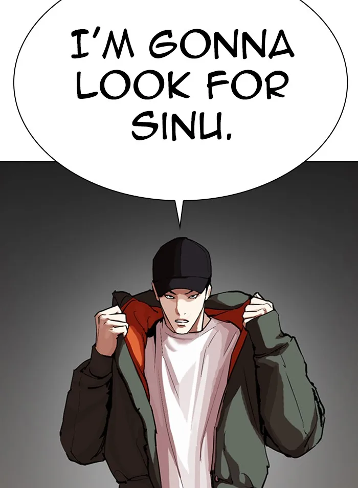 Lookism - Chapter 319 - Page 24