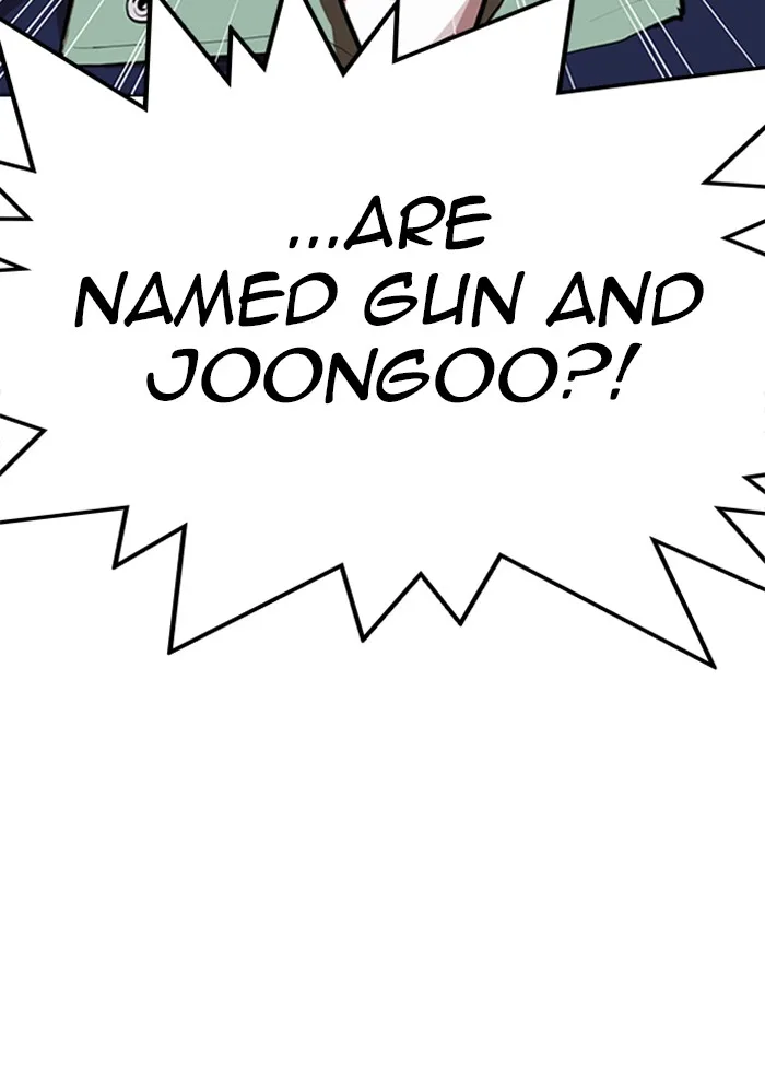 Lookism - Chapter 319 - Page 31