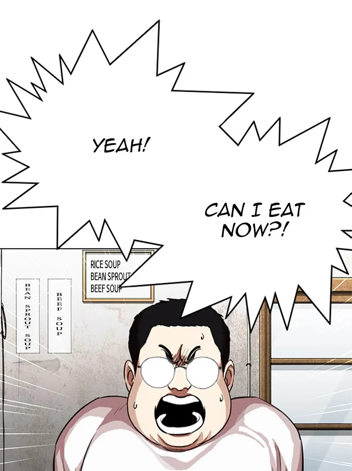 Lookism - Chapter 319 - Page 32