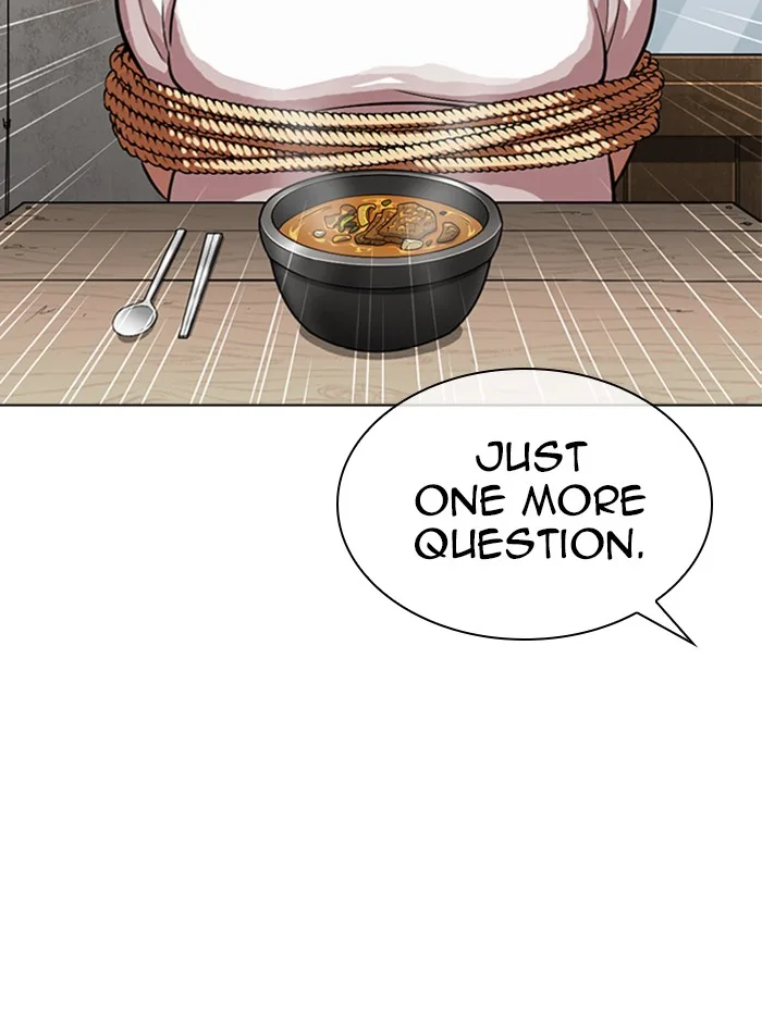Lookism - Chapter 319 - Page 33