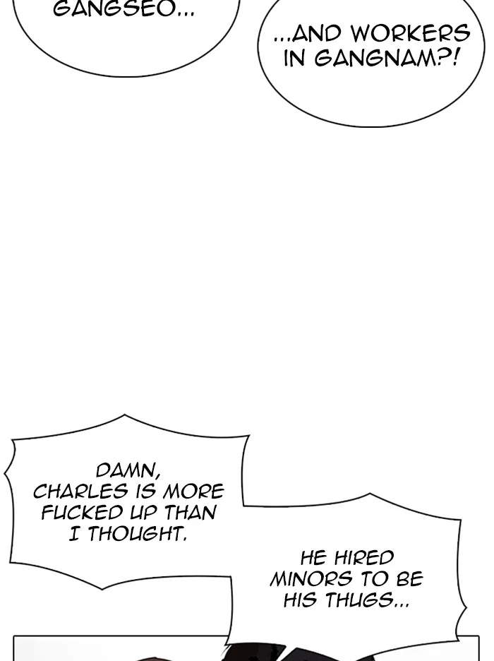 Lookism - Chapter 319 - Page 35