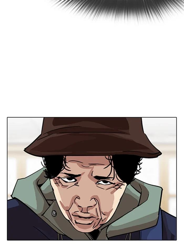 Lookism - Chapter 319 - Page 39