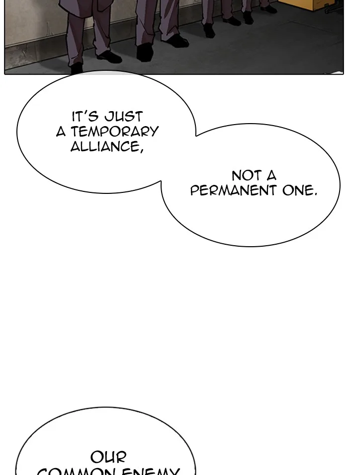 Lookism - Chapter 319 - Page 4